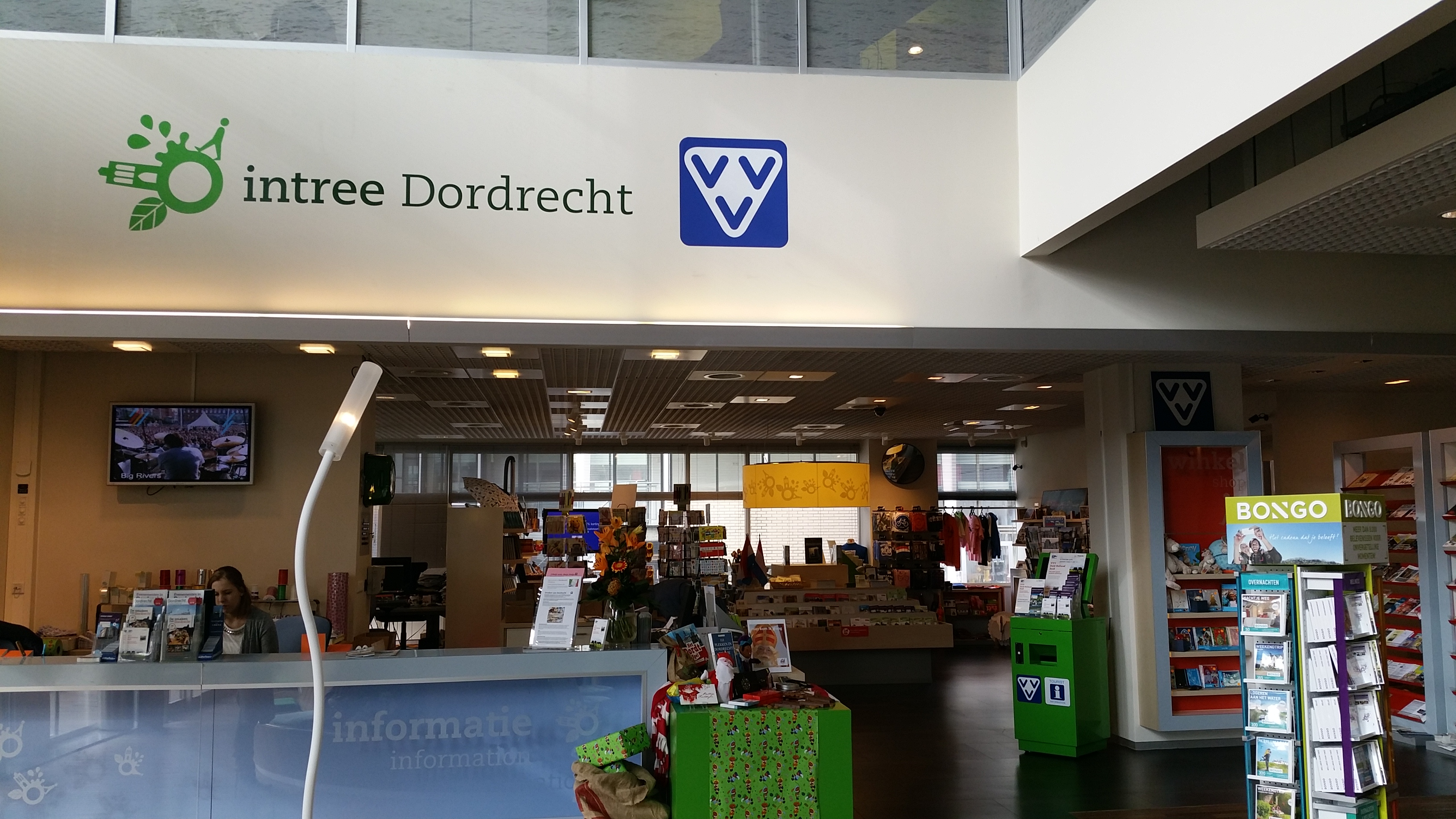 Intree Dordrecht (VVV)